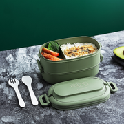 Portable Microwaveable Double Bento Box with Cutlery Lunch Box